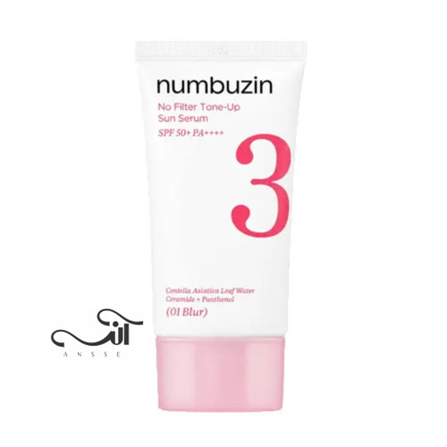 سرم ضدآفتاب نامبوزین مدل TONE-UP رنگ 01BLUR